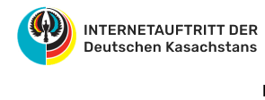 Wir müssen das Andenken an unsere Vorfahren in Würde halten! Wir müssen das Andenken an unsere Vorfahren in Würde halten!